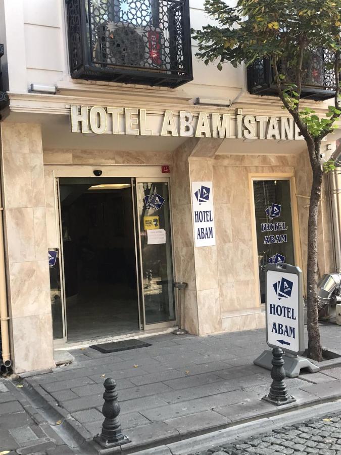 Abam Hotel イスタンブール エクステリア 写真