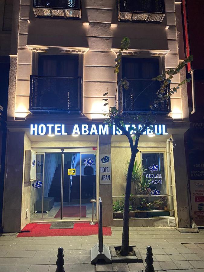 Abam Hotel イスタンブール エクステリア 写真